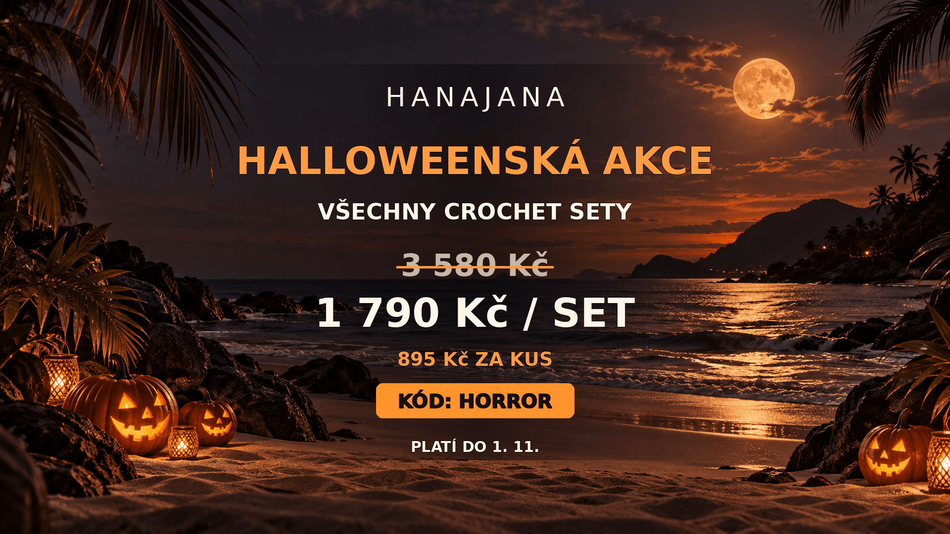 hanajana banner desktop